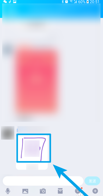 今天就教教大家医院的简单画法. 先出一个画图题目【医院】