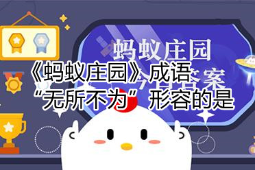 /topic/1612/