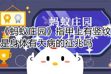 /topic/1612/