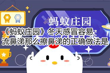 /topic/1612/