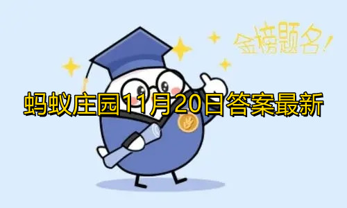 /liwu/
