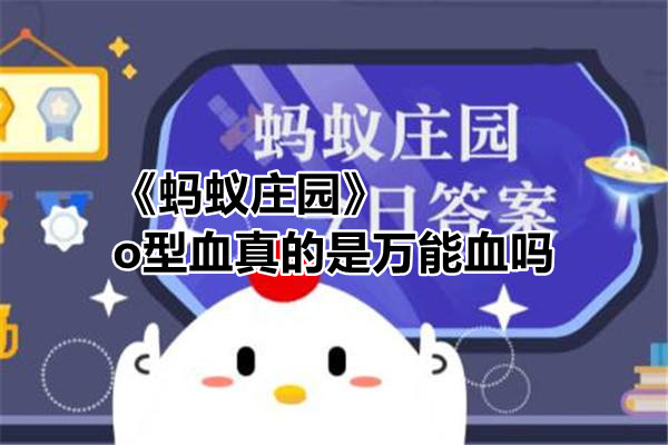 /topic/1612/