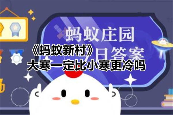 /topic/1612/